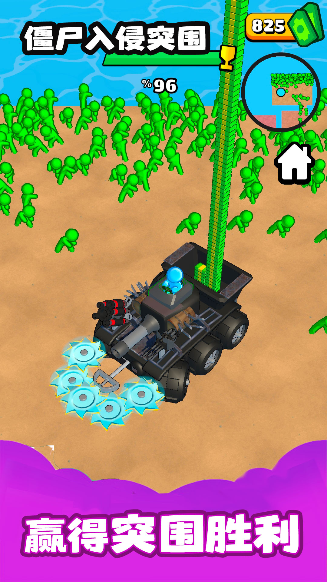 ʬͻΧϷֻv1.6.1 ׿