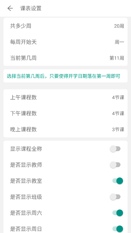 αappٷv3.0.0 °