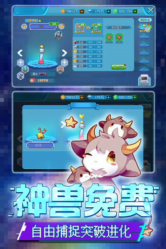 ڴv4.5.2 ٷ°