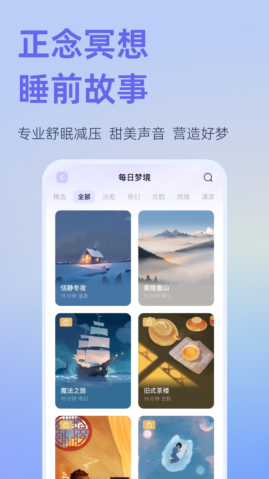 С˯ڤv6.9.3 ξ
