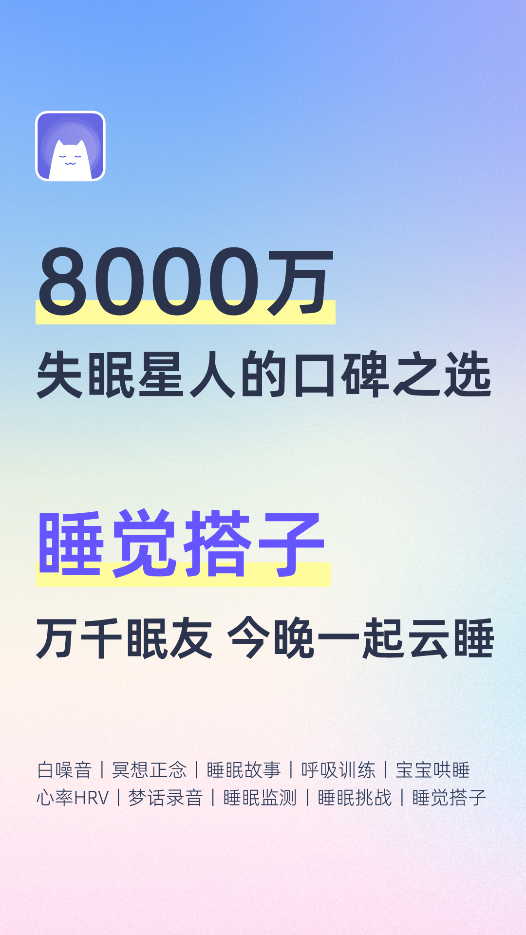 С˯ڤv6.9.3 ξ