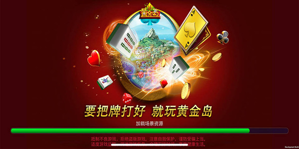 ƽ𵺹appv7.1.5 ׿