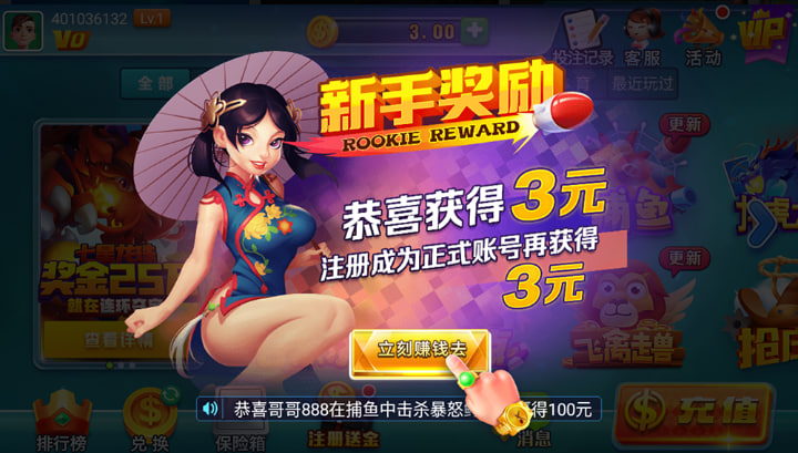 2024ֻv7.8.5 ׿