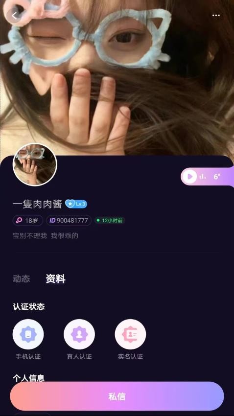 ѹٷv1.82 ׿