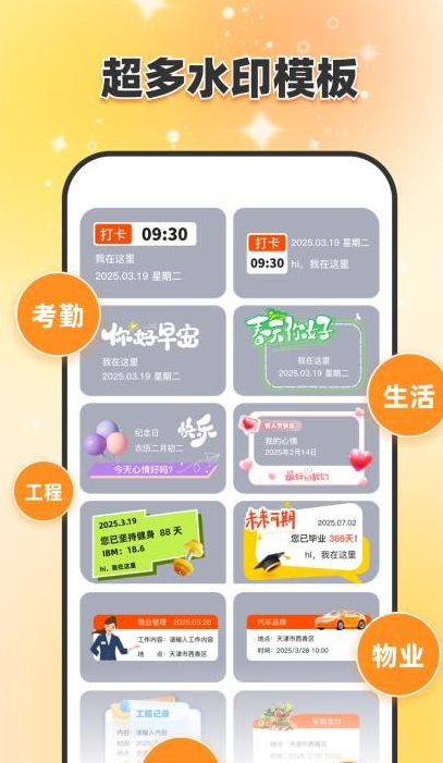 ̴ˮӡappv1.0.5 ׿