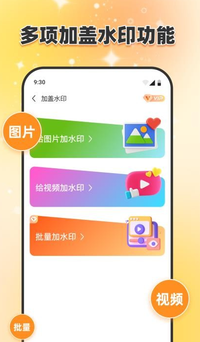 ̴ˮӡappv1.0.5 ׿