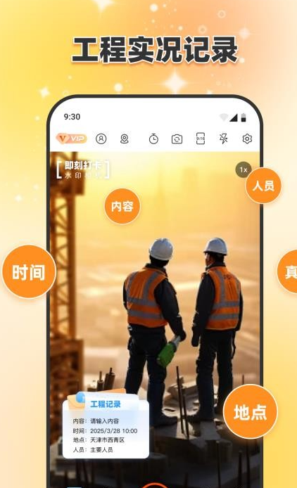 ̴ˮӡappv1.0.5 ׿