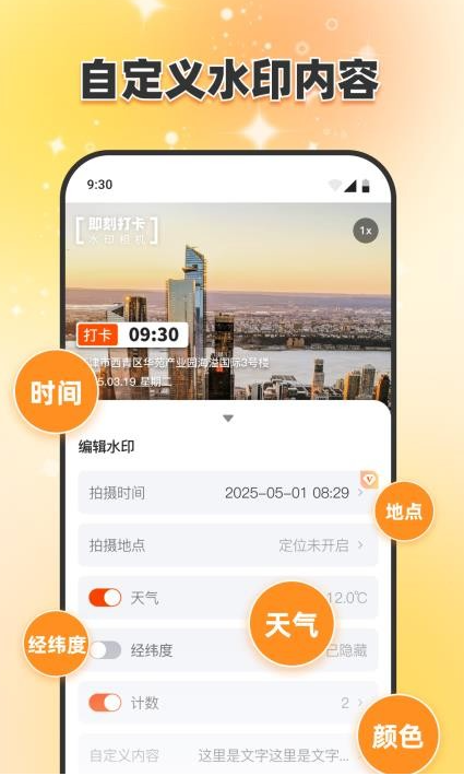 ̴ˮӡappv1.0.5 ׿