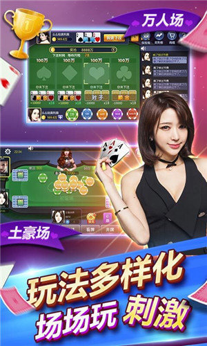 ӮѰٷv6.8.2 ׿