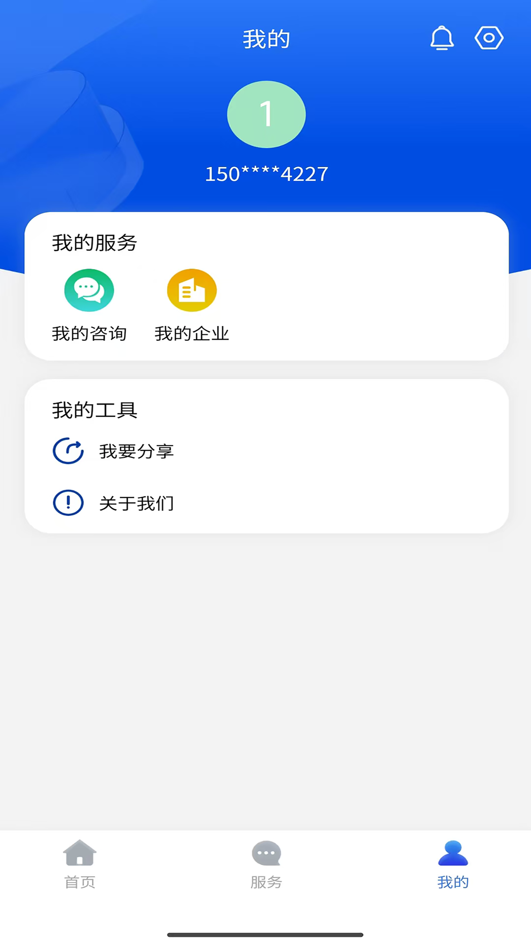 ͨv1.0.4 ׿