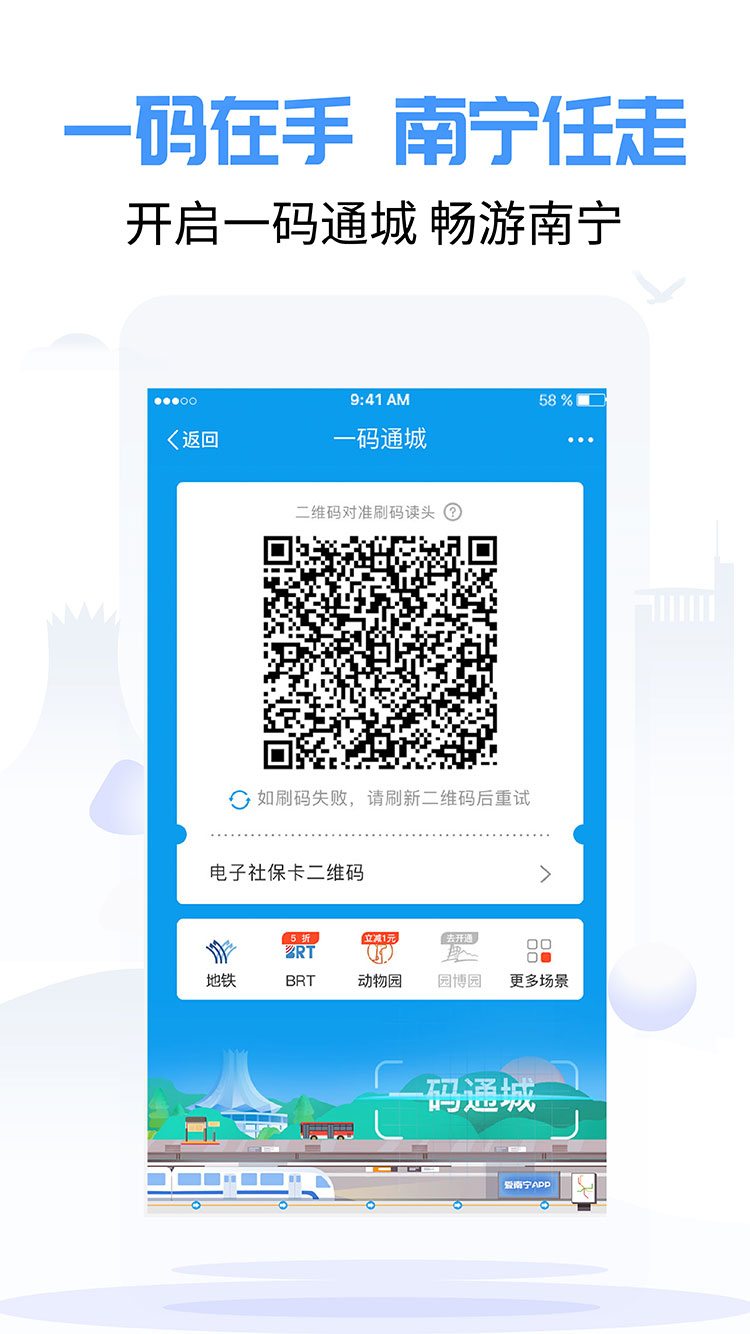 ˳appٷ°v4.2.1.1 ׿