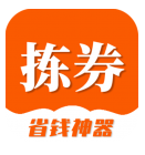 ȯ׿v1.3.6 °