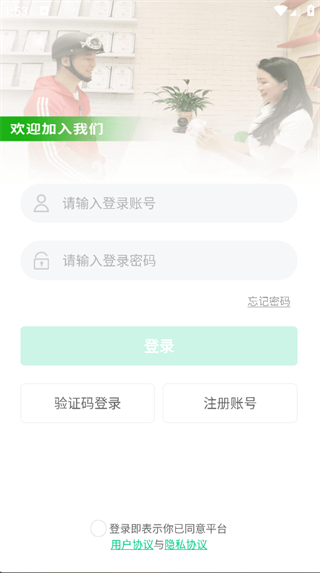 ڵappv1.0.34 ׿