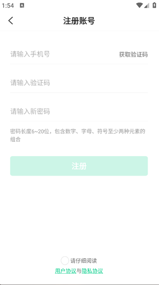 ڵappv1.0.34 ׿