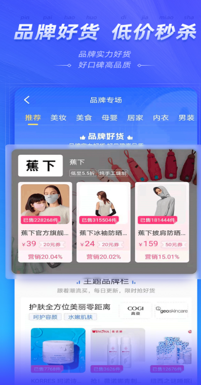ѡapp°v3.5.9 ٷ