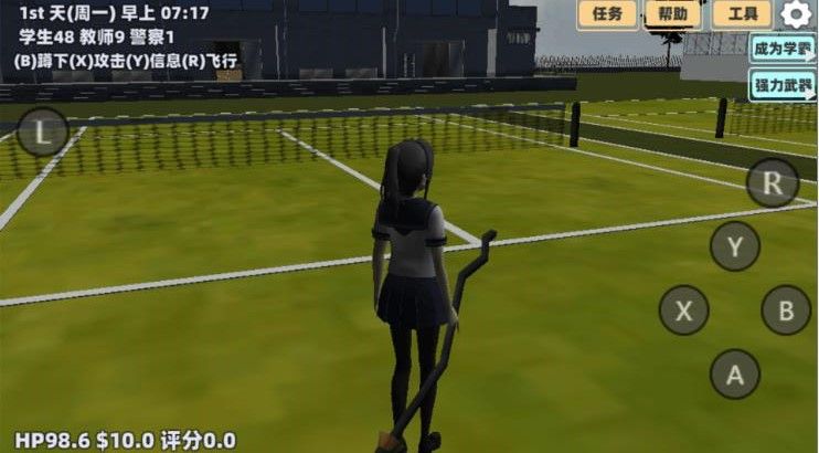 ӣУģֻv1.1 ׿
