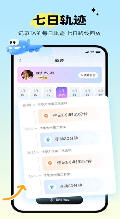Ķappv1.0.0 ׿