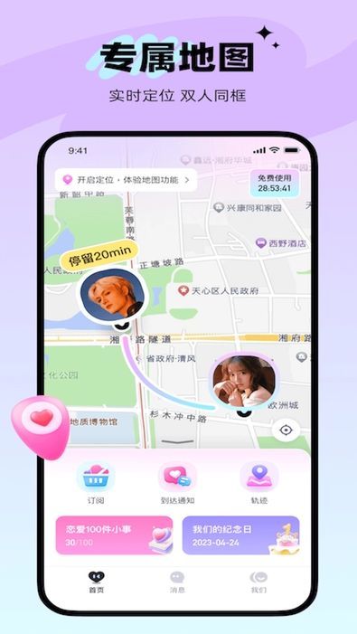 Ķappv1.0.0 ׿