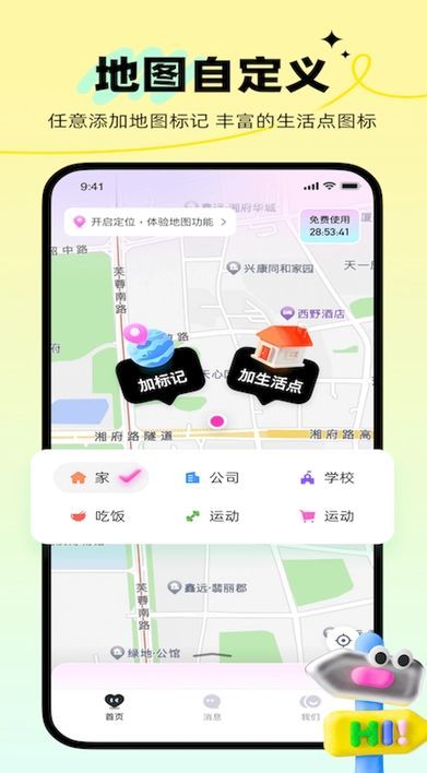Ķappv1.0.0 ׿