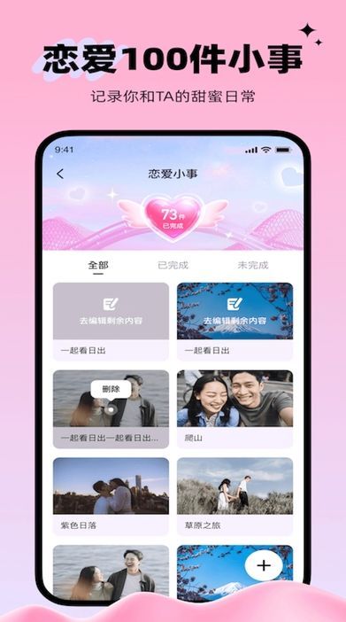 Ķappv1.0.0 ׿