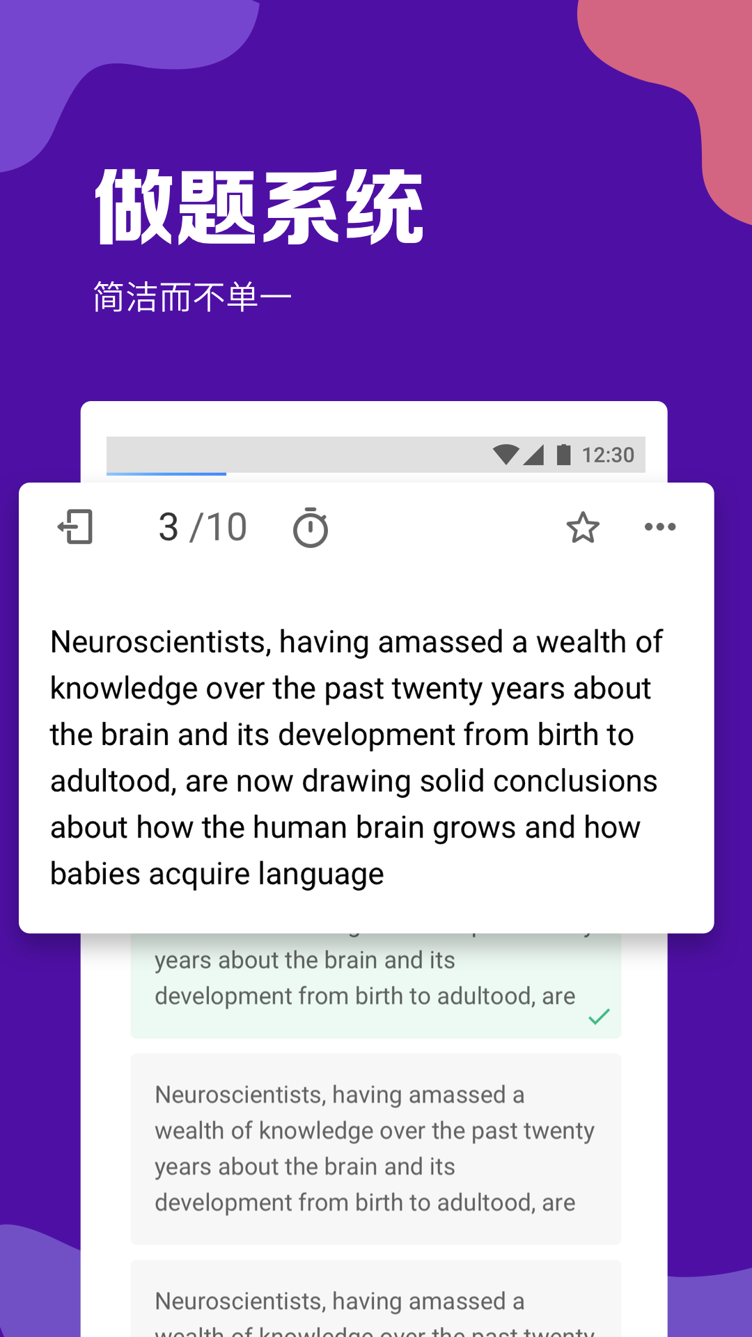 GREӢ︨°v1.7.9  ٷ