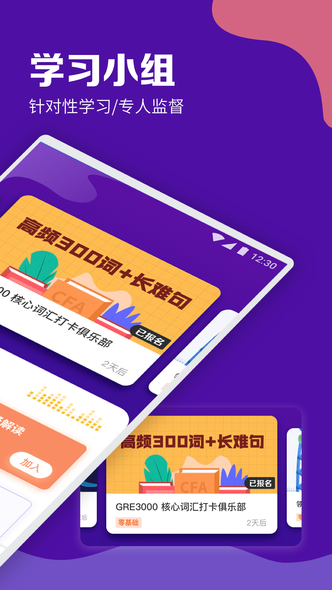 GREӢ︨°v1.7.9  ٷ