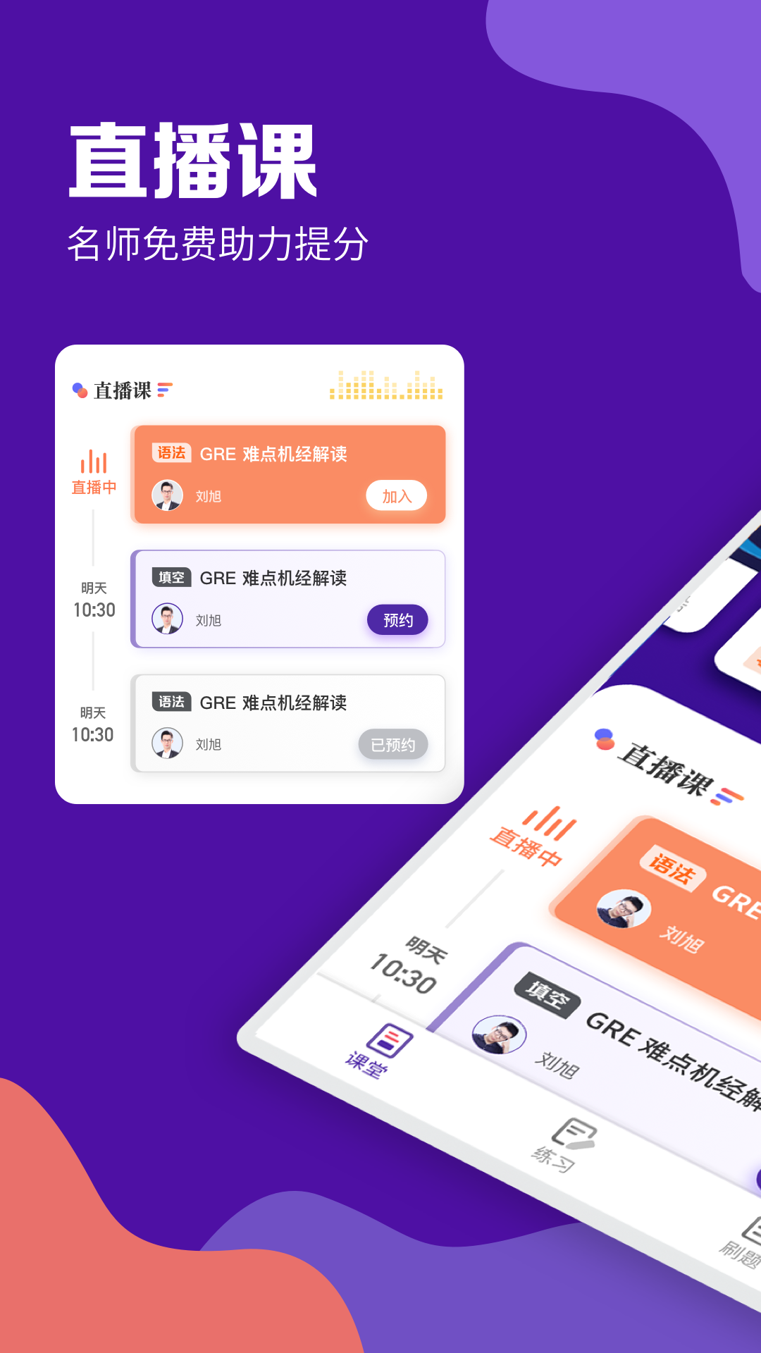 GREӢ︨°v1.7.9  ٷ