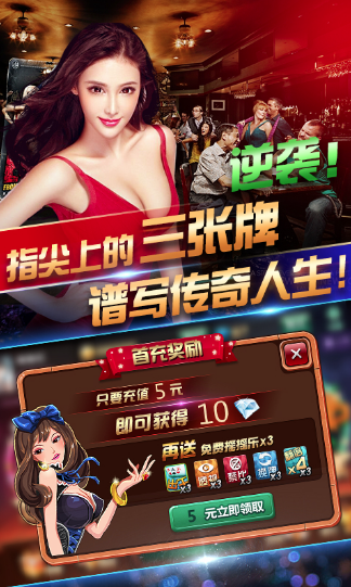Ӯ°v7.5.6 ׿