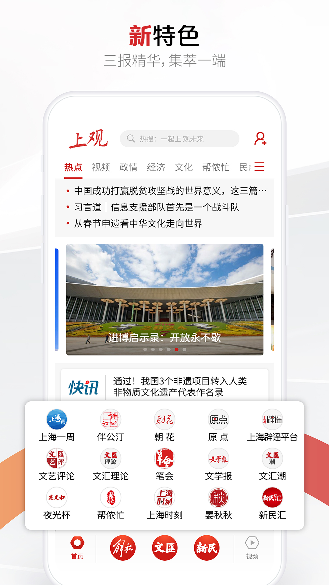 Ϲưv11.0.1 °