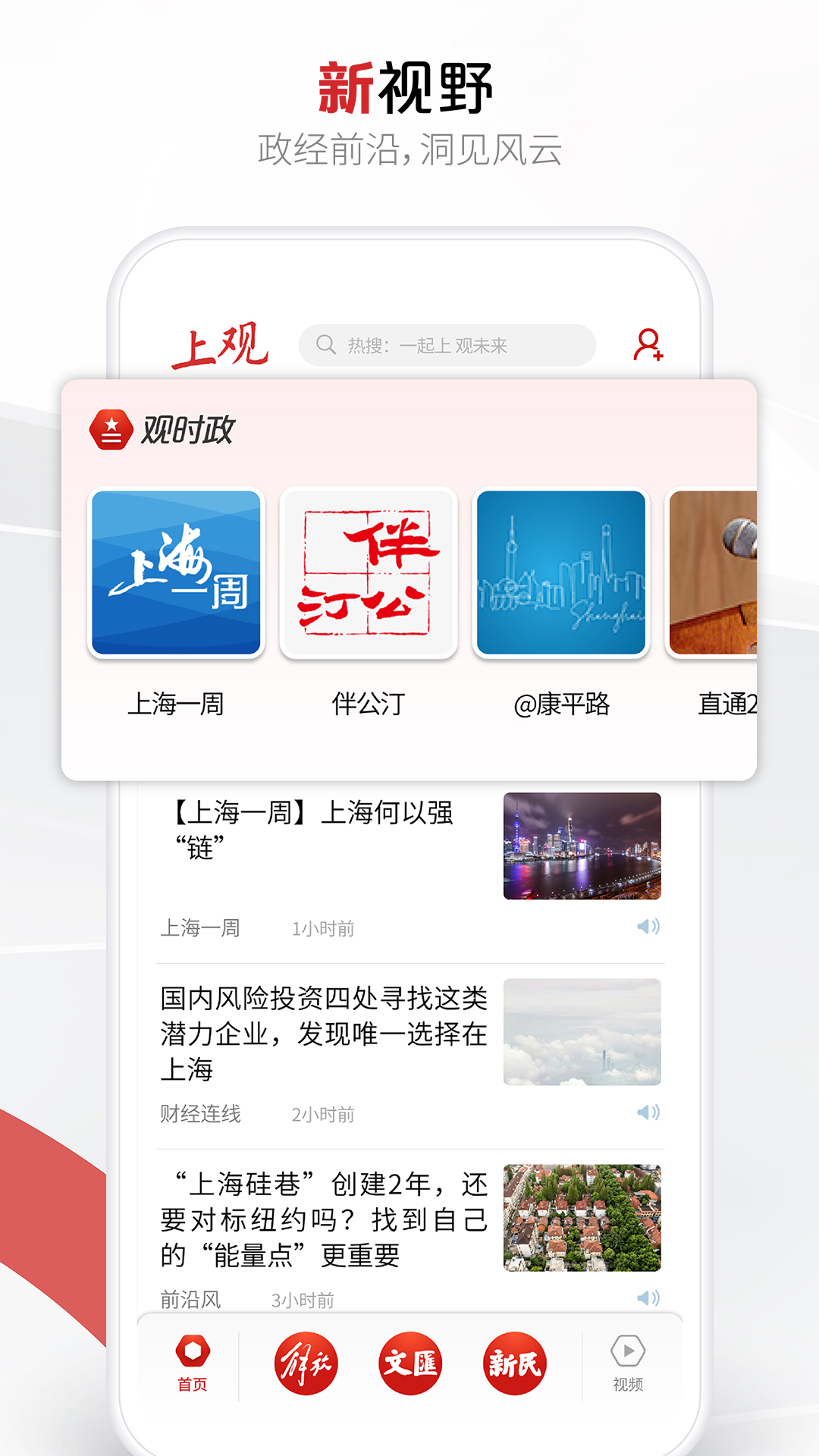 Ϲưv11.0.1 °