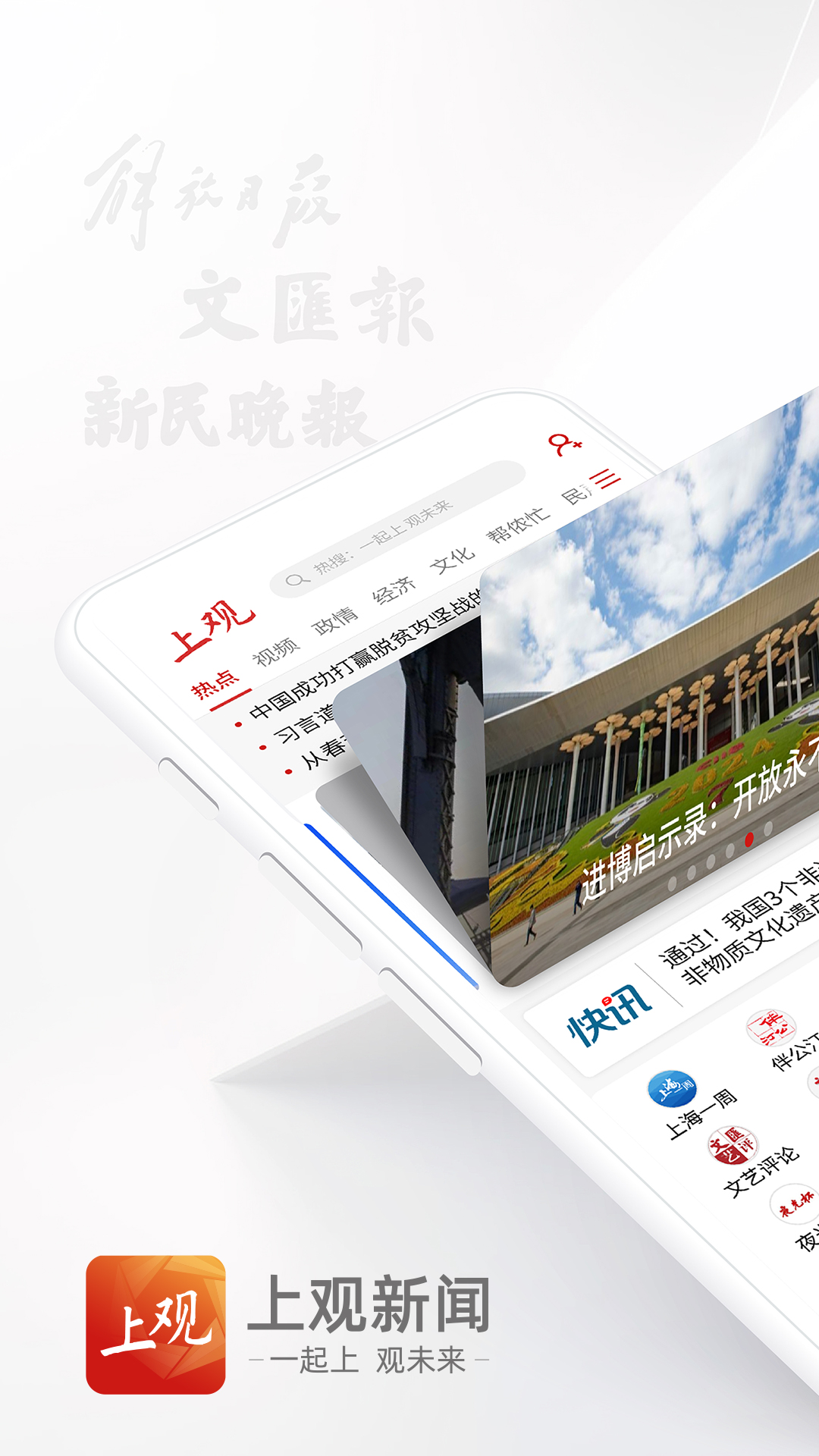Ϲưv11.0.1 °