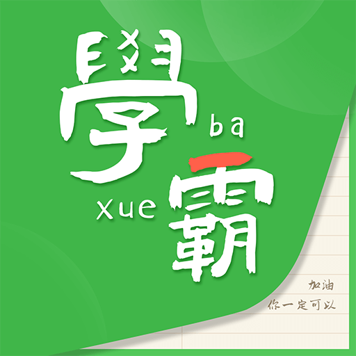 Ҫѧappذװv7.8.2 °