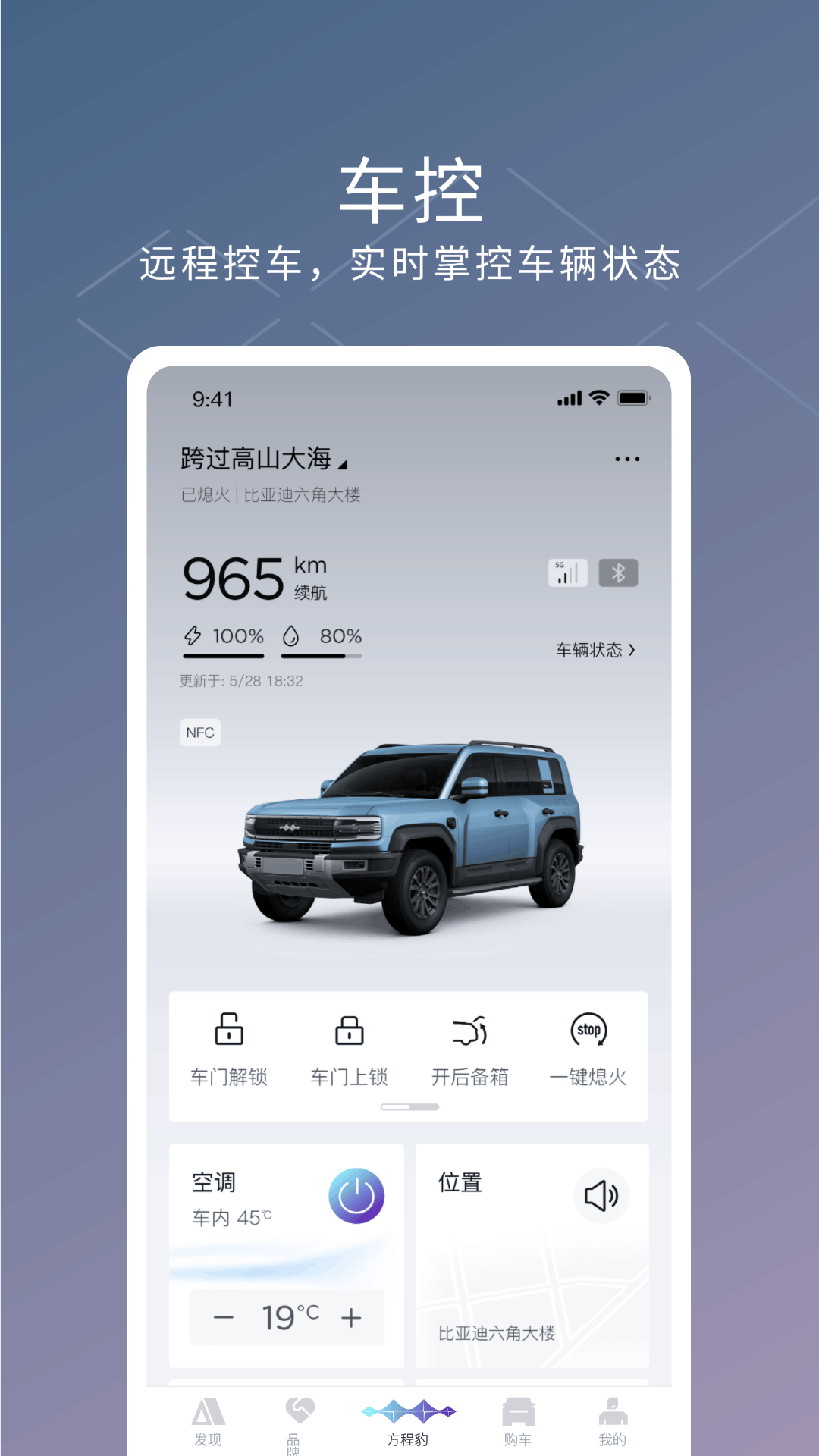 ̱°2025v3.9.1 °汾