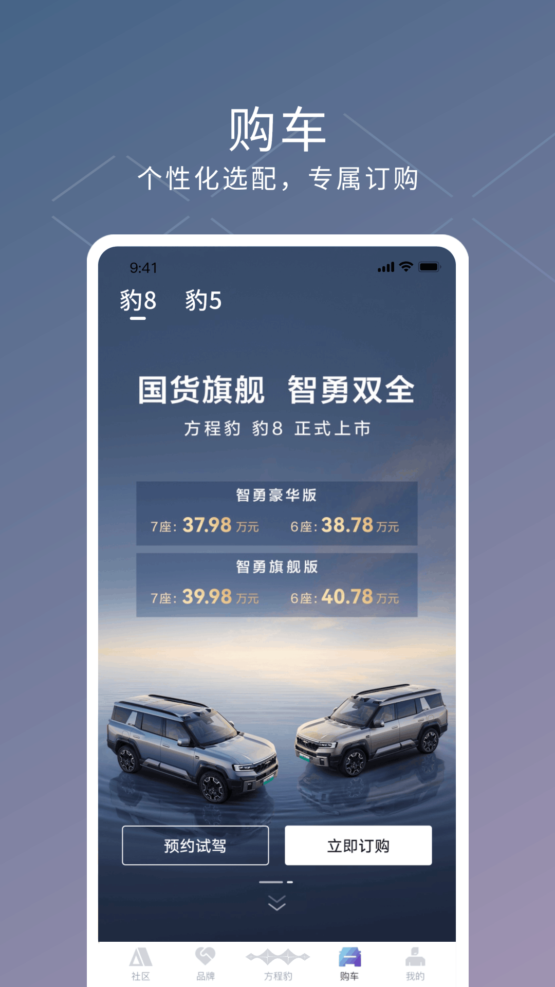 ̱°2025v3.9.1 °汾