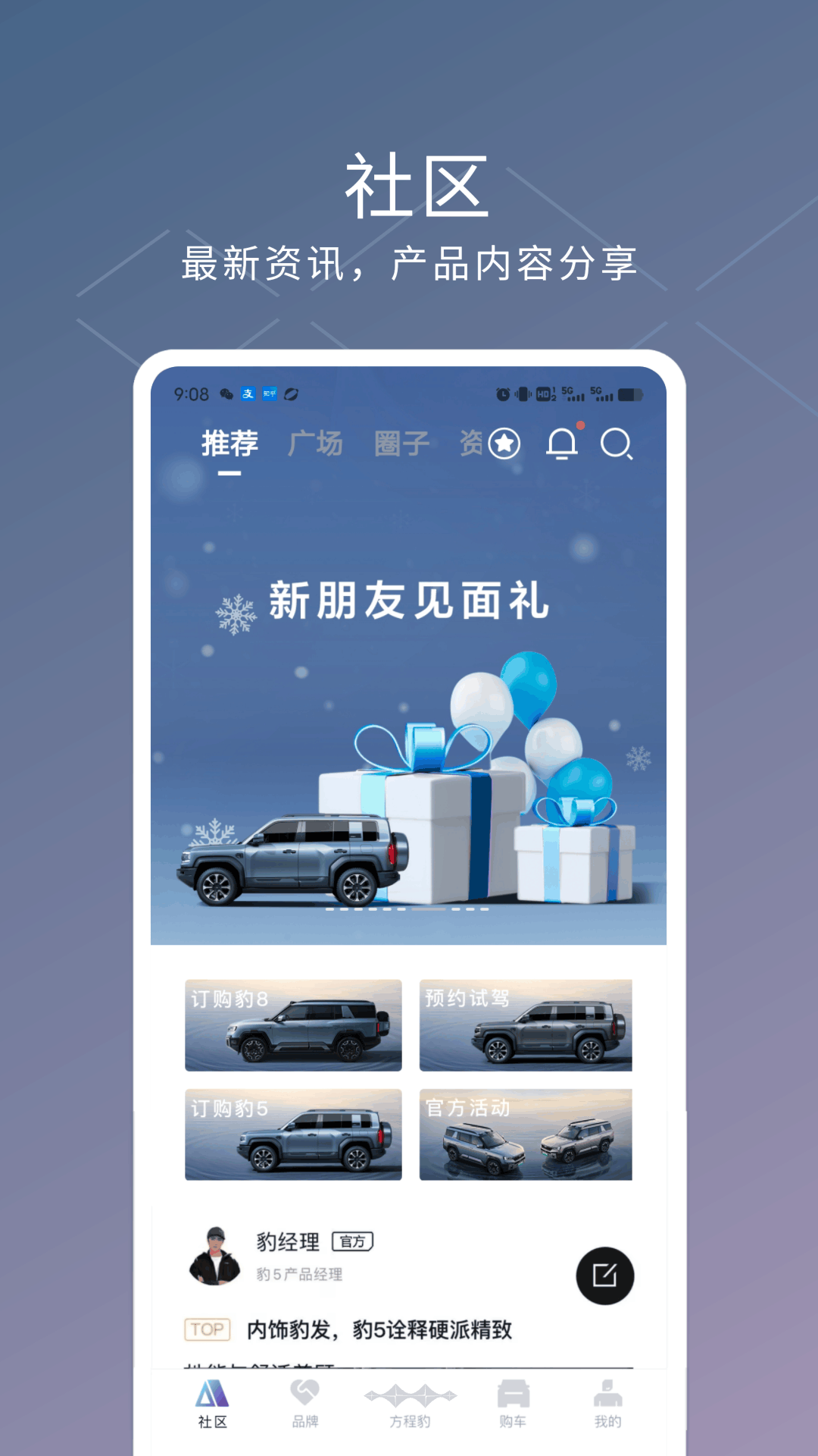 ̱°2025v3.9.1 °汾