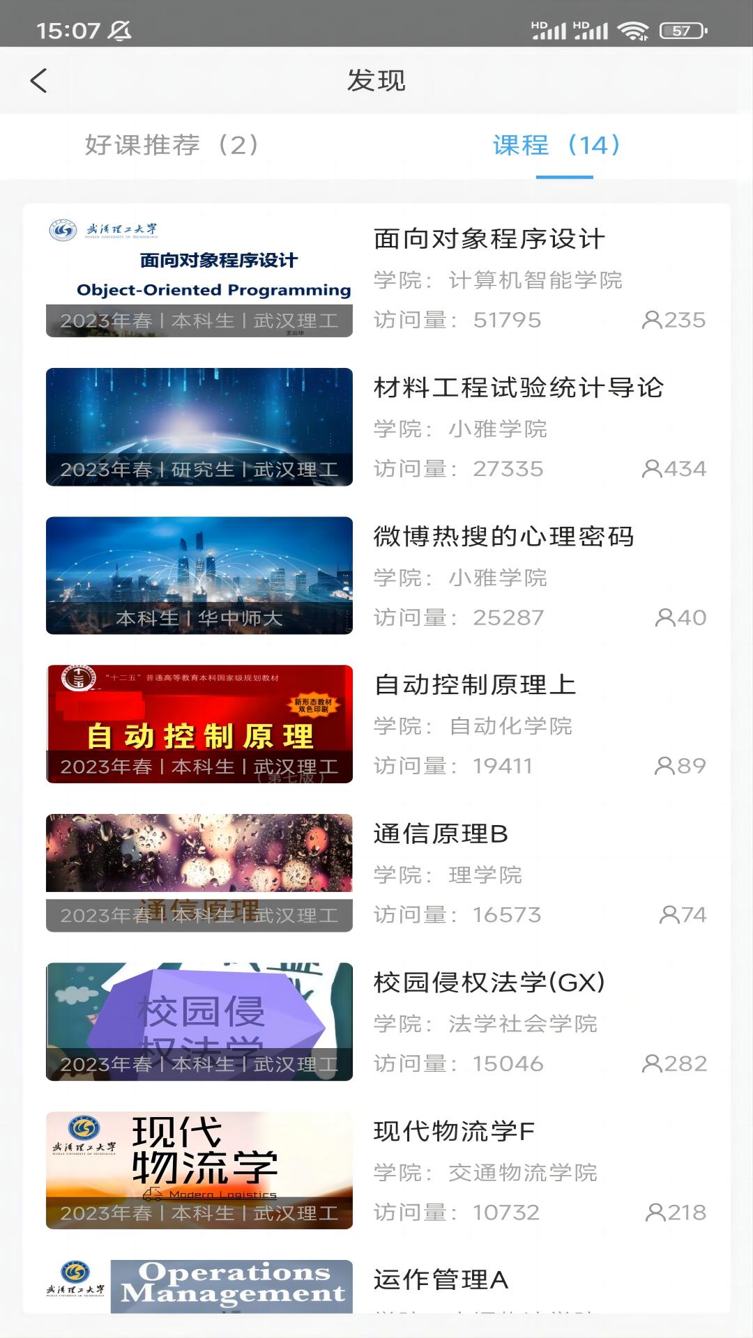 Сapp2025°v2.2.2800 ٷ