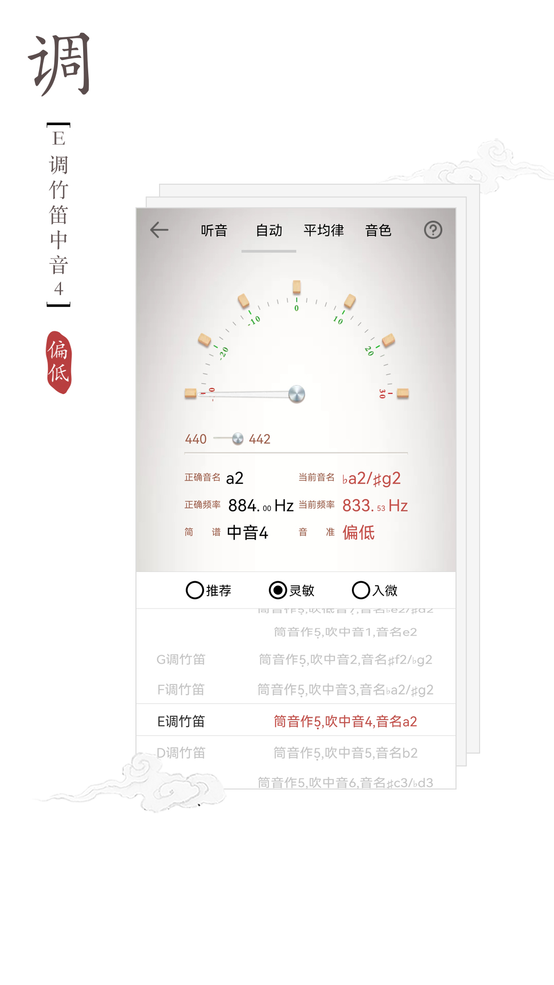 ѵapp2025°v2.0.1 ׿