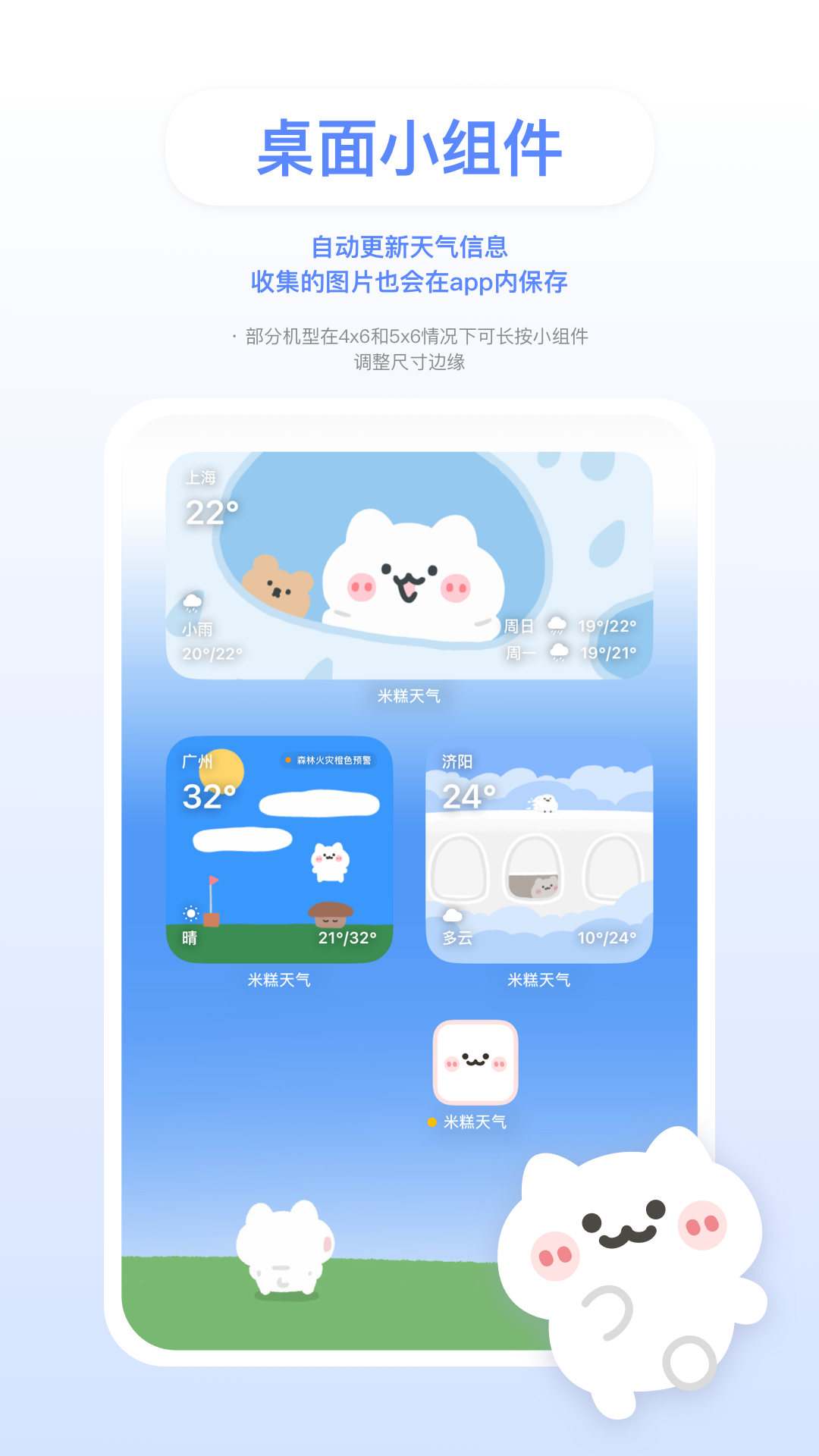 ׸app2025°v2024.12.16 ٷֻ