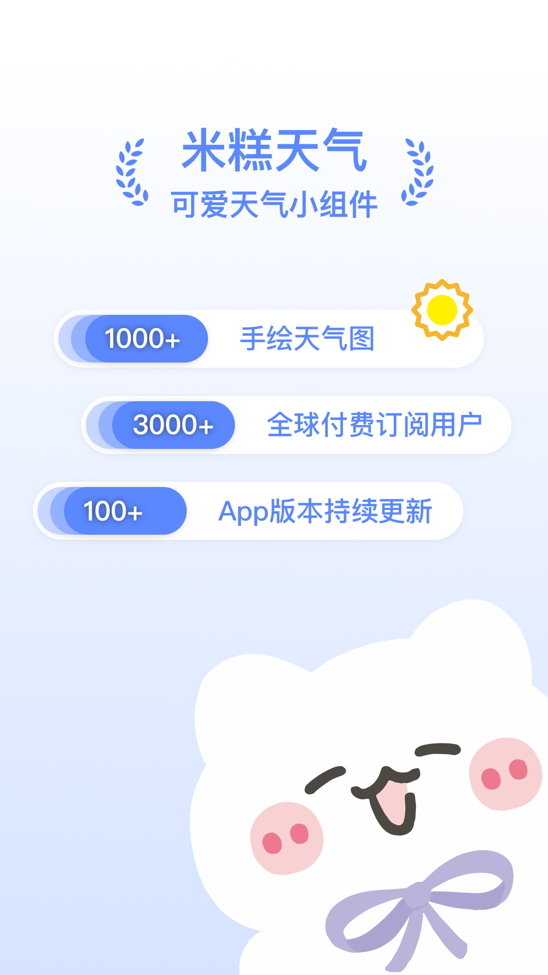 ׸app2025°v2024.12.16 ٷֻ