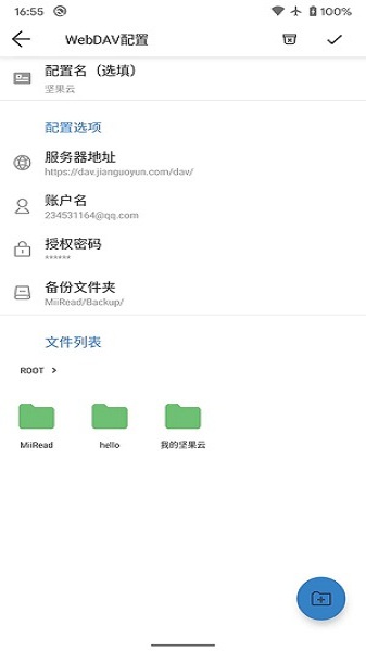 Ķapp°v1.9.2 Ұ