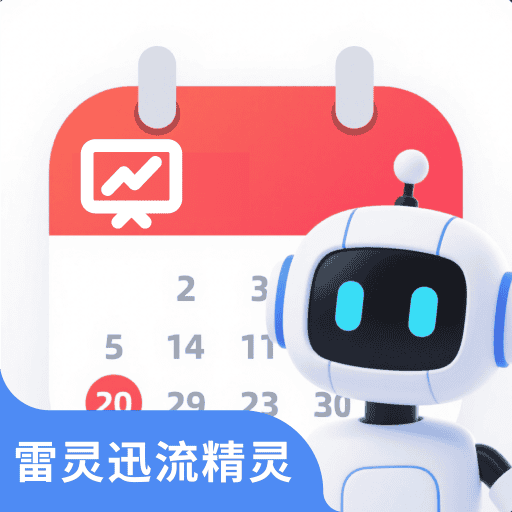 Ѹappv1.0.3 ׿