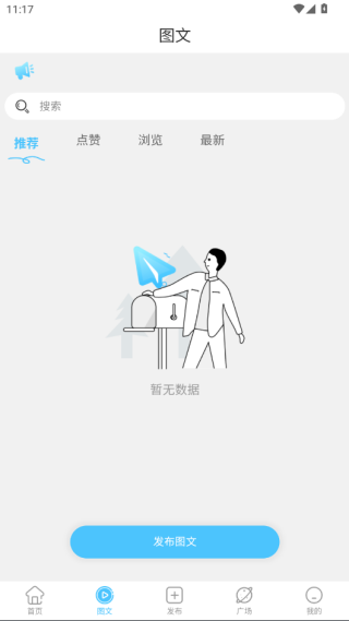 appѰv1.0.8 ׿