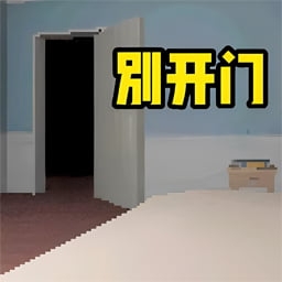 δʦϷv1.0 ׿