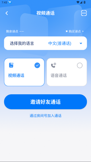 ߹appٷvYiyayi_V1.3.3.1 °