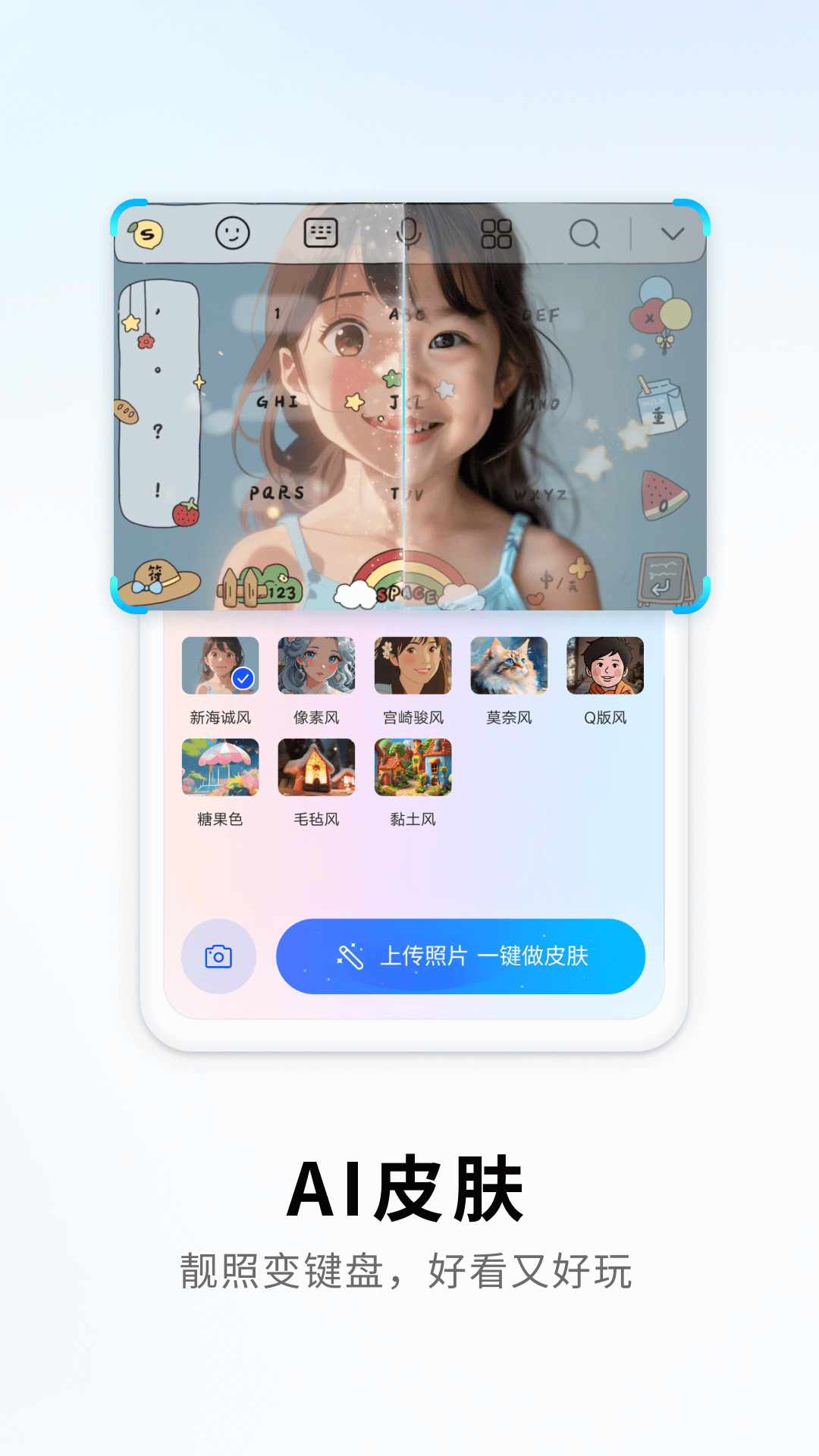 ѹ뷨ֻ2025°v12.18.0 ٷѰ