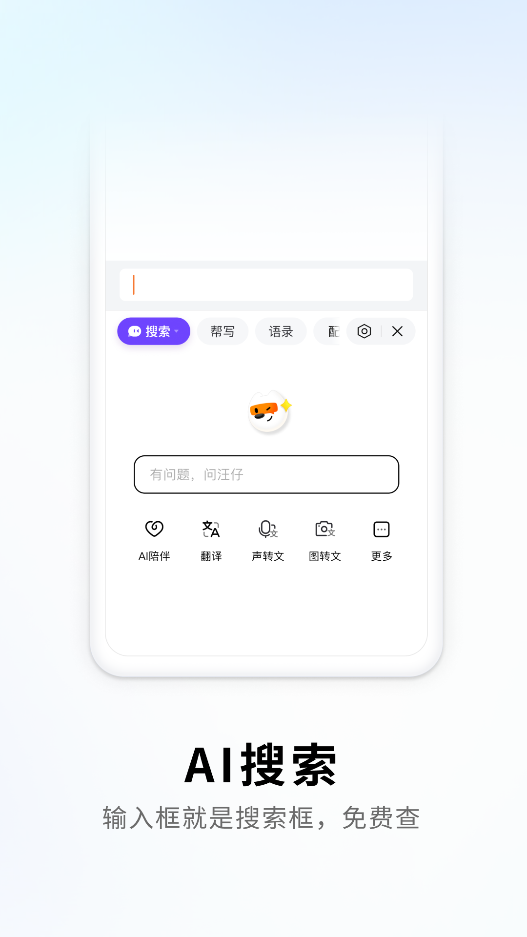 ѹ뷨ֻ2025°v12.18.0 ٷѰ
