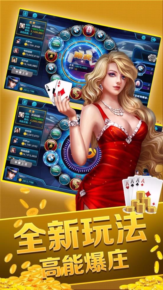 0304ţţapp°汾v7.8.2 ׿