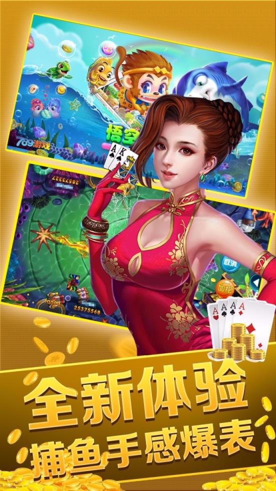 0304ţţapp°汾v7.8.2 ׿