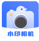 ȸˮӡٷv1.2.5 ׿