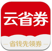 ʡȯappv0.0.34 ׿